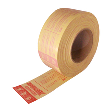 Optiwax Glide tape 1 HydrOX +5…-10°C 250m